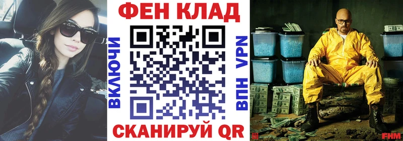 Amphetamine 98% Бронницы