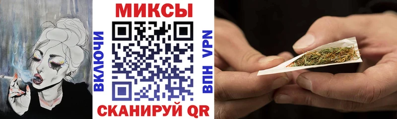 Бутират бутик  Бронницы 