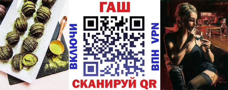 Еда ТГК марихуана  дарнет шоп  мориарти телеграм  Бронницы 