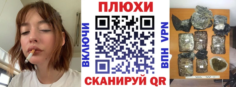 Гашиш индика сатива  OMG вход  Бронницы  что такое наркотик 