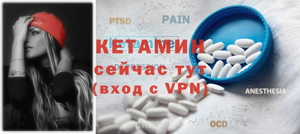 крисы Осташков