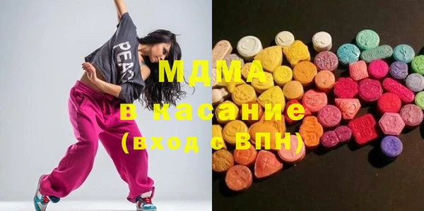spice Аркадак
