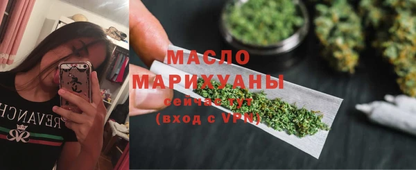 spice Аркадак