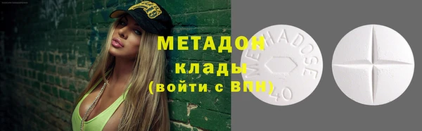 крисы Осташков