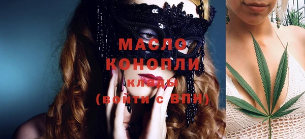 каннабис Алексеевка