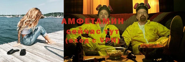 синтетический гашиш Армянск
