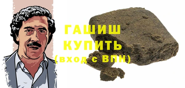 spice Аркадак